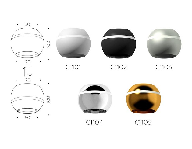 Корпус светильника Ambrella light DIY Spot C1104 изображение 6 Корпус светильника Ambrella light DIY Spot C1104 Фото № 6