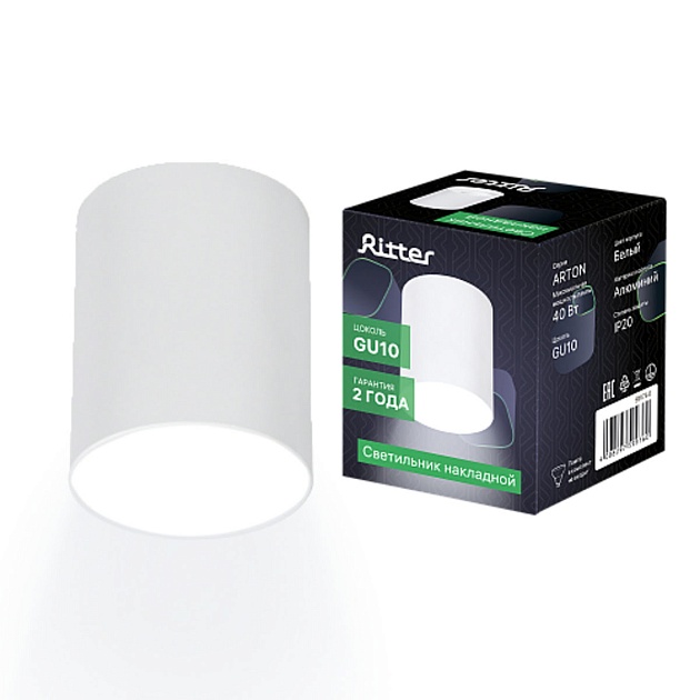 Накладной потолочный светильник Ritter Arton 59976 0 Фото № 3