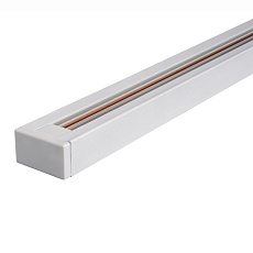 Шинопровод Lucia Tucci Trucco LTP-TR001-2-W 3