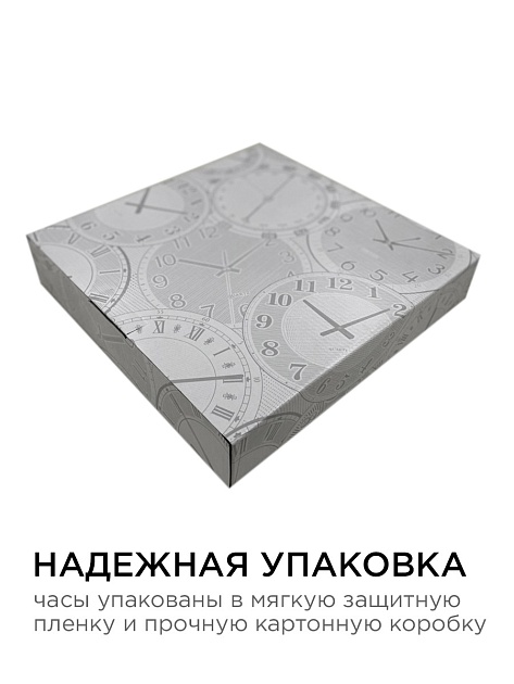 Часы настенные Apeyron WD2207-970-3 Фото № 8