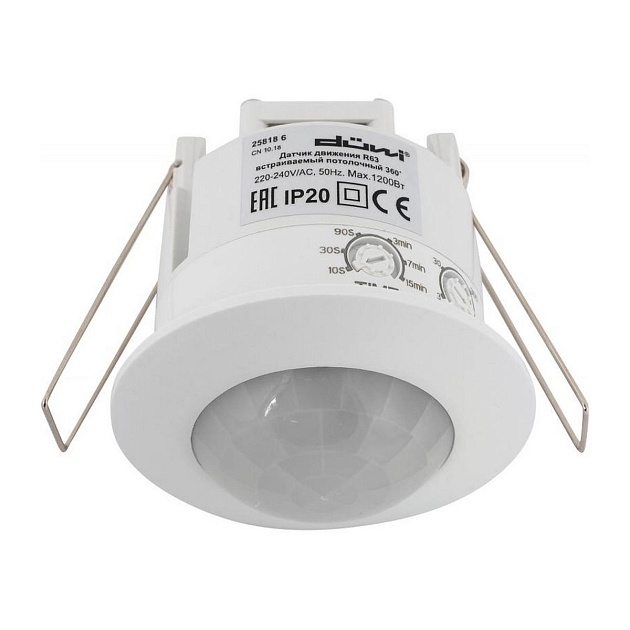 Датчик движения Duwi DDV-02 25818 6 изображение Датчик движения Duwi DDV-02 25818 6 Фото №