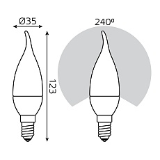 Лампа светодиодная Gauss E14 6W 4100K матовая 34126 1