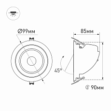 Встраиваемый светодиодный светильник Arlight LTD-Explorer-R100-12W Day4000 024027 5