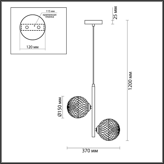 Подвесная люстра Lumion Moderni Geneva 5292/2 Фото № 4
