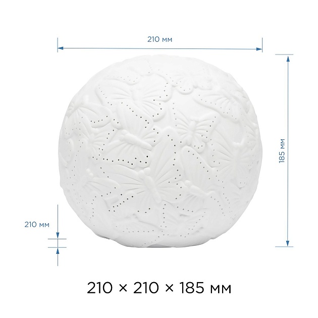 Настольная лампа Apeyron Бабочки 18-008 Фото № 2