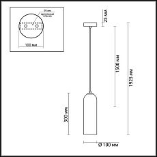 Подвесной светильник Odeon Light Pendant Vosti 4642/1 4