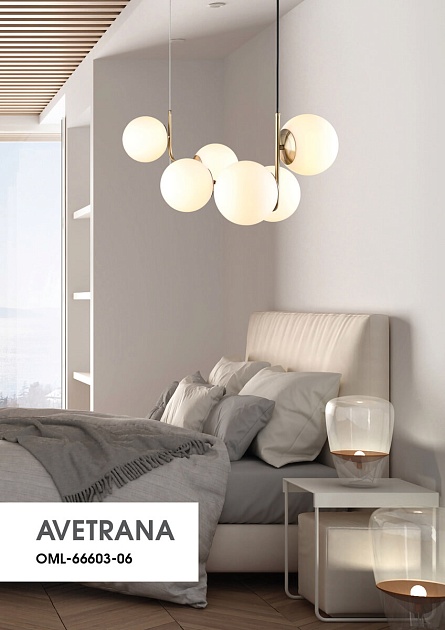 Подвесной светильник Omnilux Avetrana OML-66603-06 изображение 6 Подвесной светильник Omnilux Avetrana OML-66603-06 Фото № 6