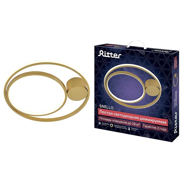 Потолочная люстра Ritter SNELLO 51625 9 Фото № 