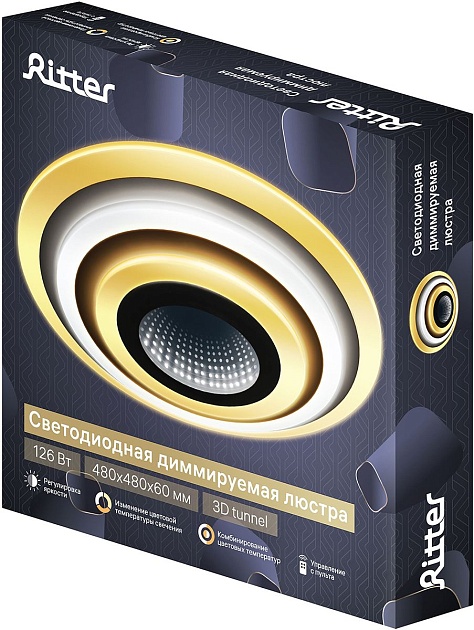 Потолочный светодиодный светильник Ritter Ufo 52000 9 изображение 2 Потолочный светодиодный светильник Ritter Ufo 52000 9 Фото № 2