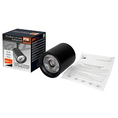 Трековый светодиодный светильник Jazzway PTR 0530 5010666 2