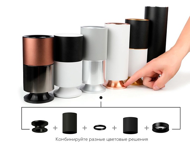 Насадка передняя Ambrella light DIY Spot N7012 Фото № 4