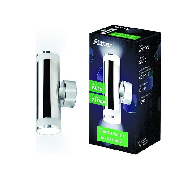 Настенный светильник Ritter Arton 59959 3 изображение 3 Настенный светильник Ritter Arton 59959 3 Фото № 3