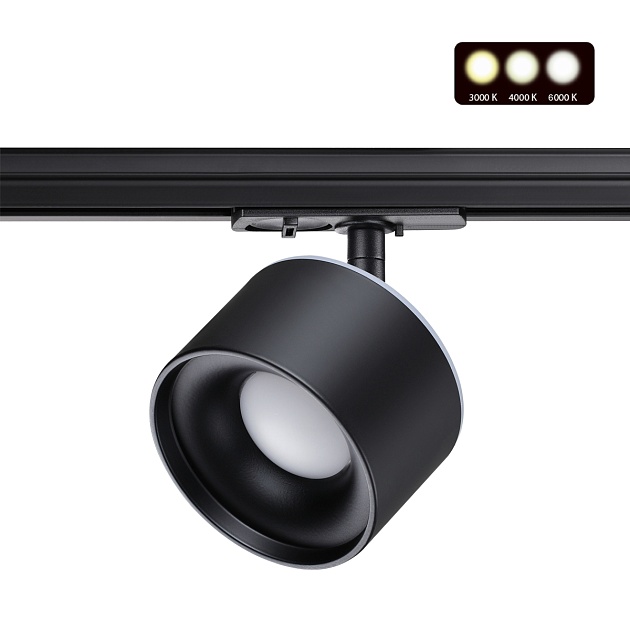 Трековый однофазный светодиодный светильник Novotech Port Giro 358974 изображение Трековый однофазный светодиодный светильник Novotech Port Giro 358974 Фото №
