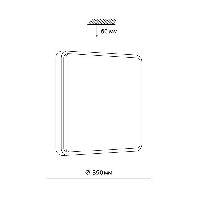 Настенно-потолочный светодиодный светильник Sonex Merto 7608/DL изображение 7 Настенно-потолочный светодиодный светильник Sonex Merto 7608/DL Фото № 7