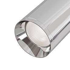 Спот Maytoni Focus C017CW-01CH 1