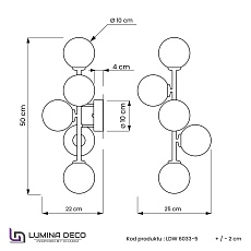 Настенный светильник Lumina Deco Marsiada LDW 6033-5 F.GD 2