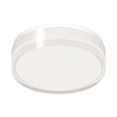 Насадка передняя Ambrella light DIY Spot FR/CL белый матовый/прозрачный N8399