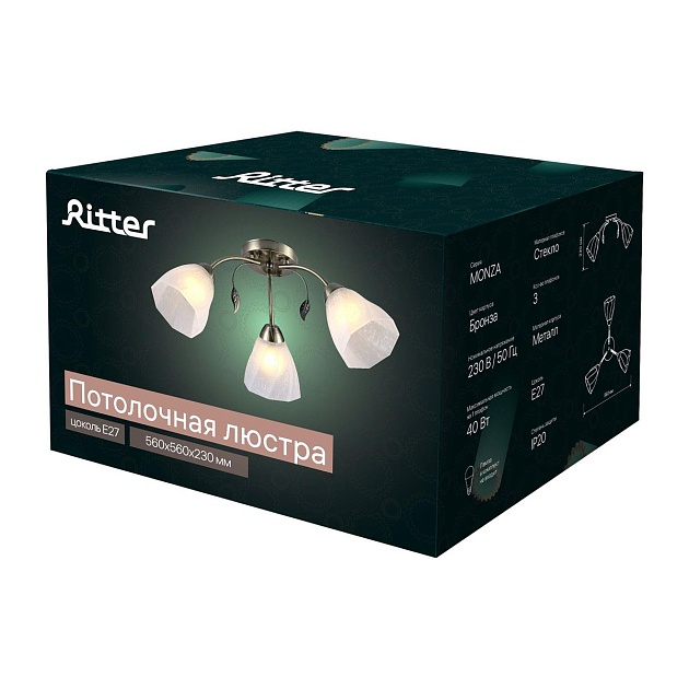 Потолочная люстра Ritter Monza 52539 4 Фото № 2