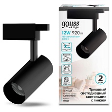 Трековый светодиодный светильник Gauss Track Light Led TR080 3