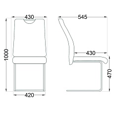Кухонный стул AksHome Ava белый, экокожа 54512 1