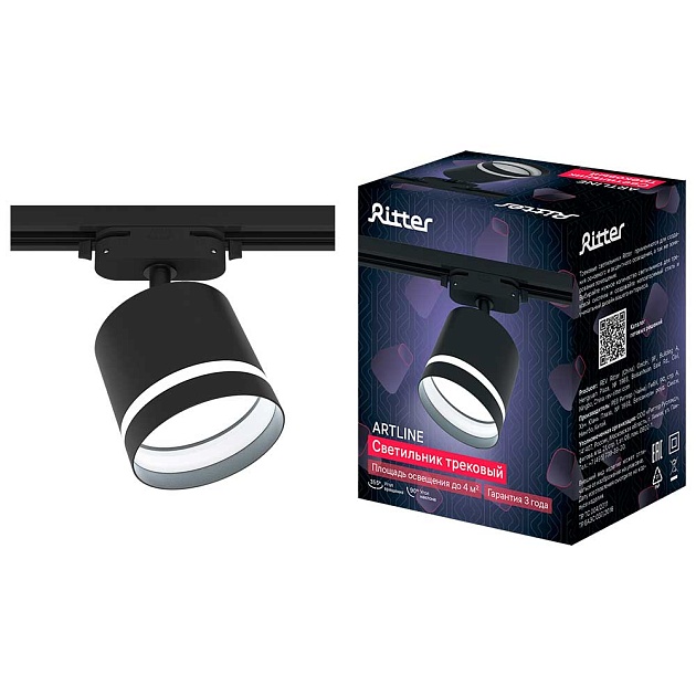 Трековый накладной светильник Ritter Artline 59866 8 изображение Трековый накладной светильник Ritter Artline 59866 8 Фото №