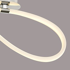 Потолочный светодиодный светильник Mantra Armonia 6725 1