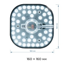 Светодиодный модуль Apeyron 02-26 2