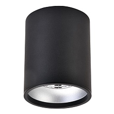 Потолочный светодиодный светильник Wertmark Stecken II WE804.01.027 3