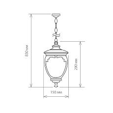 Уличный подвесной светильник Elektrostandard Andromeda H GLYF-8024H белое золото a031656 1