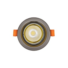 Встраиваемый светодиодный светильник Lumina Deco Dalston LDC Y115 BK+GD 2