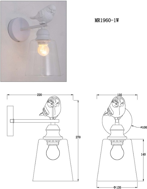 Бра MyFar Tracey MR1960-1W Фото № 2