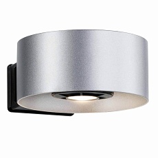 Уличный настенный светодиодный светильник Paulmann Cone 79680 2