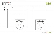 Розетка 2xUSB Liregus Epsilon серебро 28-1857 1