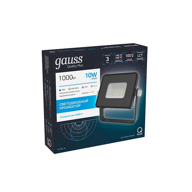 Прожектор светодиодный Gauss Qplus 10W 6500К 613511310 Фото № 6