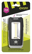 Рабочий светодиодный фонарь ФАZA от батареек 150 лм 117х57 WL2-L2W/L03-gy 1