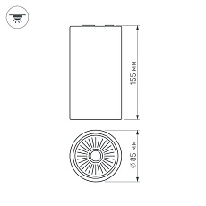 Потолочный светодиодный светильник Arlight SP-Polo-R85-1-15W Day White 40deg 022952 4