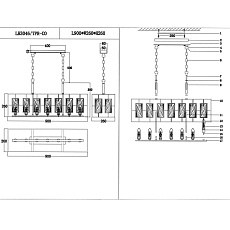 Подвесная люстра Lumien Hall Barumini LH3046/7PR-CO 1