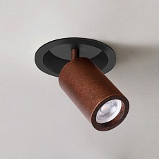 Встраиваемый спот Favourite Angularis 2804-1C 4