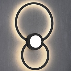 Настенный светодиодный светильник Mantra Mural 7460 3