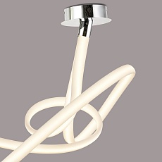 Подвесной светодиодный светильник Mantra Armonia 6721 2