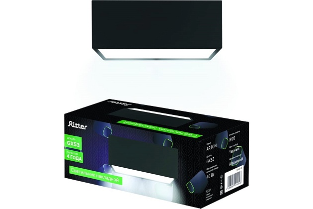 Накладной потолочный светильник Ritter Arton 51404 6 Фото № 3