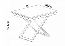 Стол-трансформер Levmar Accord D97/S53 черный мрамор/черные опоры 8193765401 4