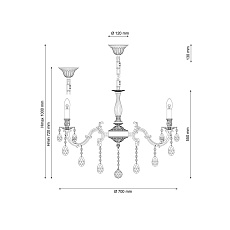 Подвесная люстра Lucia Tucci Firenze 141.8 Antique 1