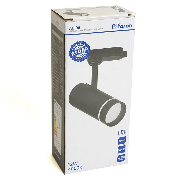 Трековый светодиодный светильник Feron Luna AL106 51010 изображение 3 Трековый светодиодный светильник Feron Luna AL106 51010 Фото № 3