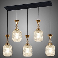 Подвесной светильник Reluce 02003-0.9-05L WH 2