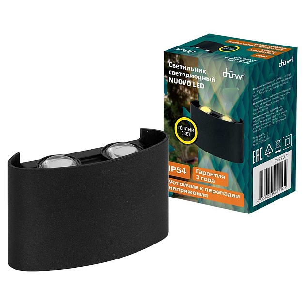 Настенный светильник Duwi NUOVO LED 24770 2 Фото № 