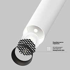 Потолочный светильник Maytoni Focus T C141CL-L125-6W3K-W 4