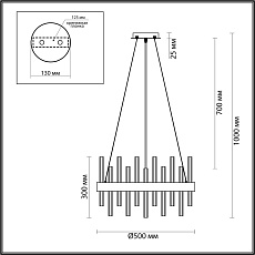 Подвесная люстра Lumion Moderni Mitsuko 5272/5 3