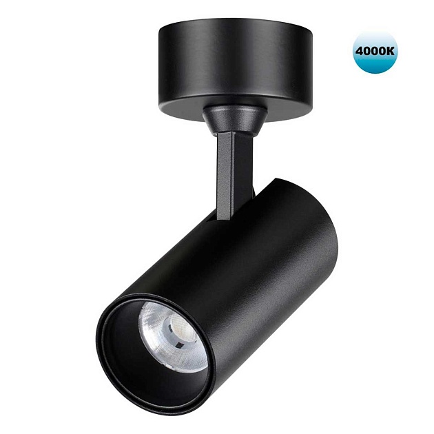 Потолочный накладной светильник Novotech SELENE 359230 изображение Потолочный накладной светильник Novotech SELENE 359230 Фото №