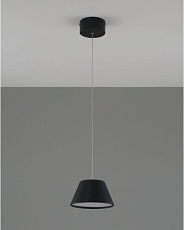 Подвесной светодиодный светильник Moderli Atla V10889-PL 4